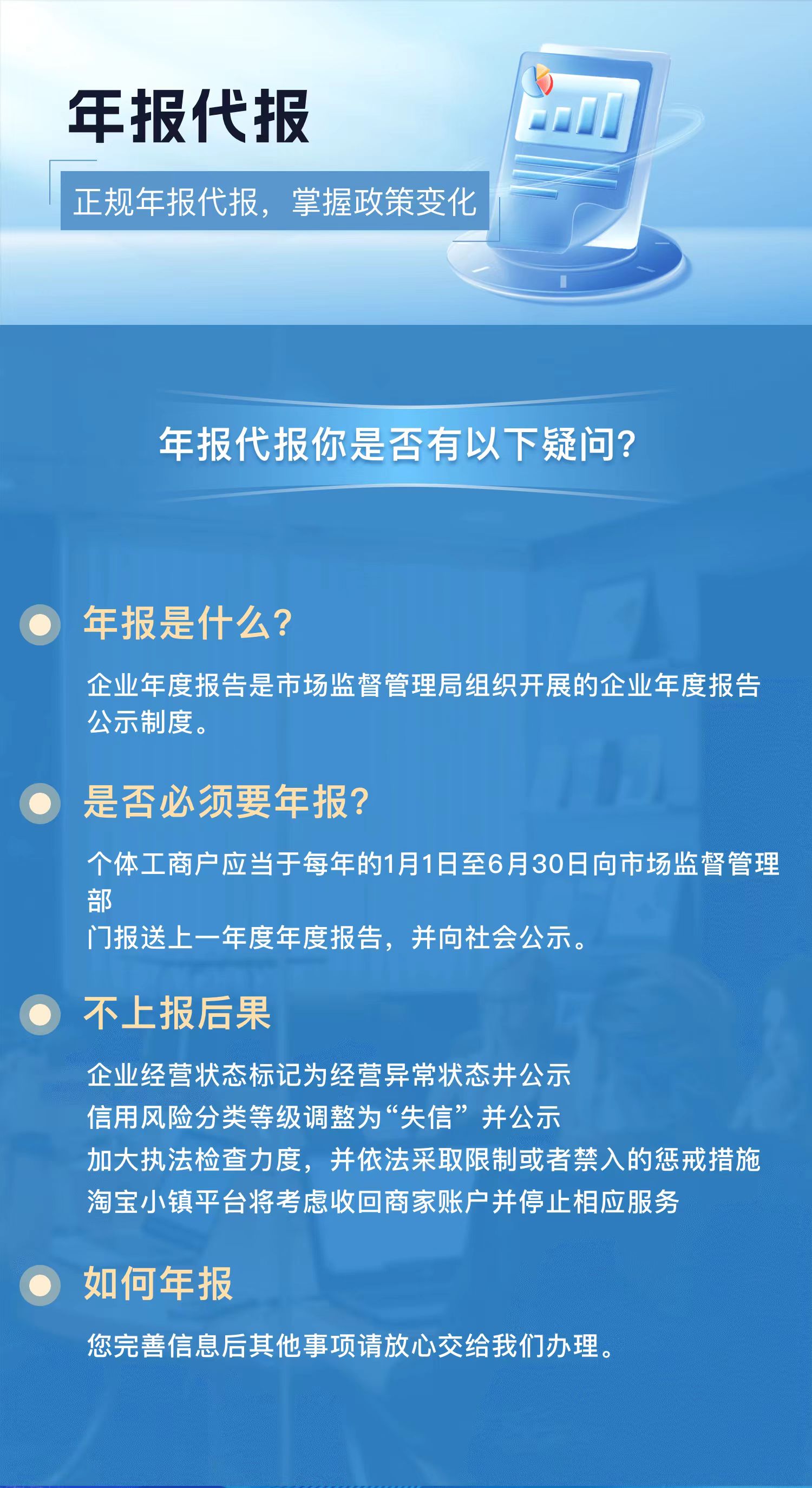 Sl5zXH42Qq24QT4z.jpg