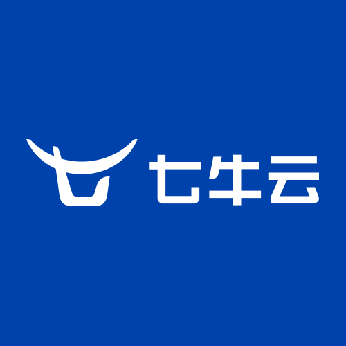 七牛云-接口配置