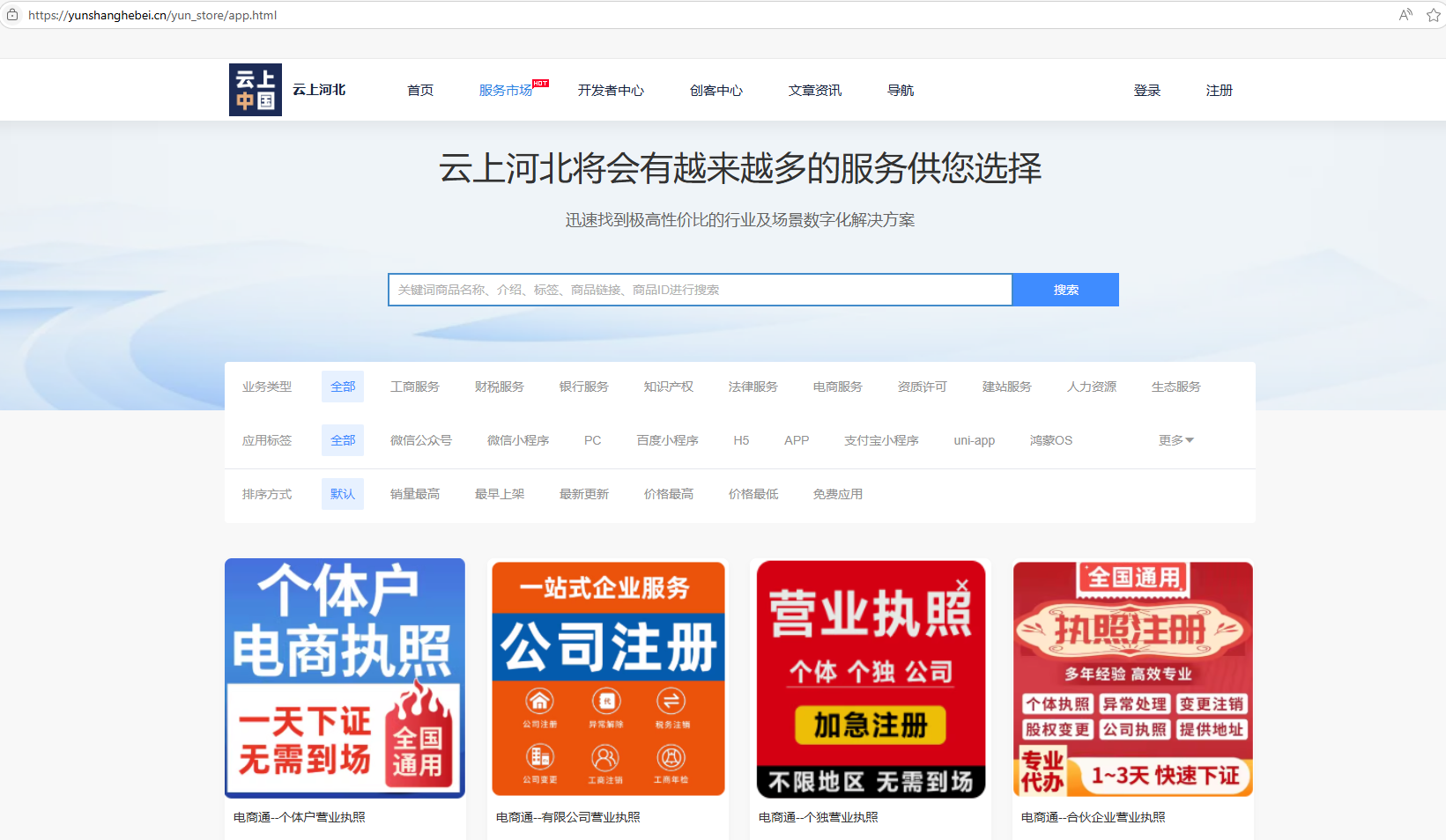 cdV9S95S1v599loO.png